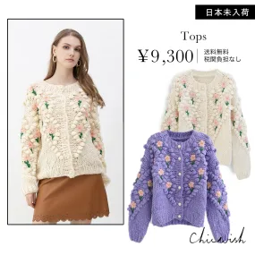 Chicwish | Flower Patterns Cardigans - Women's Fashion