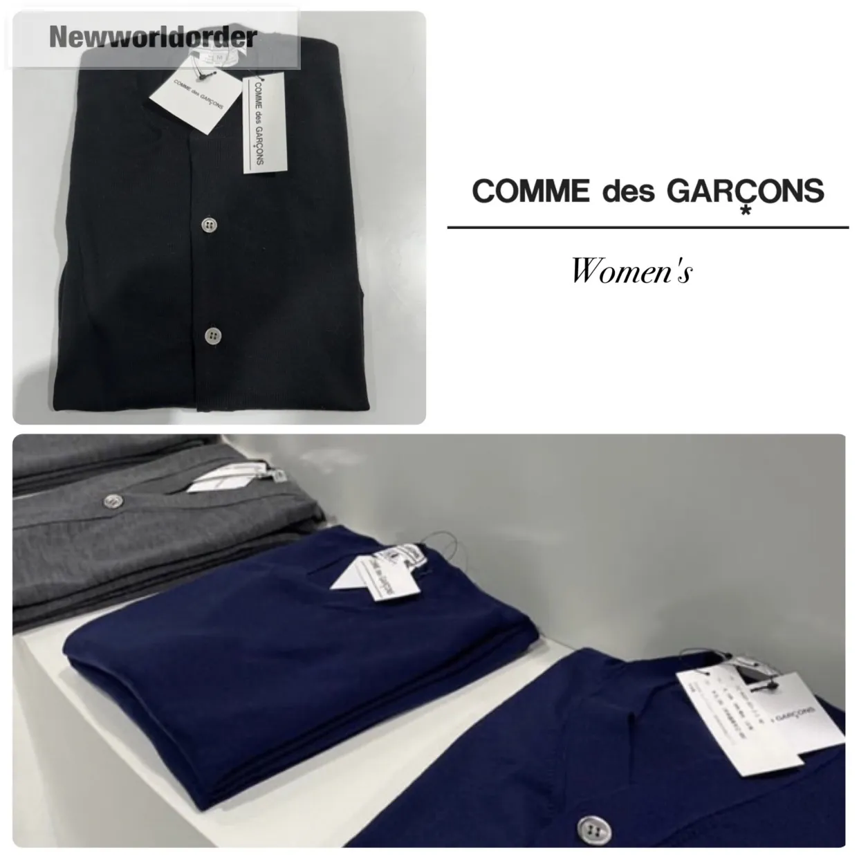 COMME des GARCONS Plain Cardigans