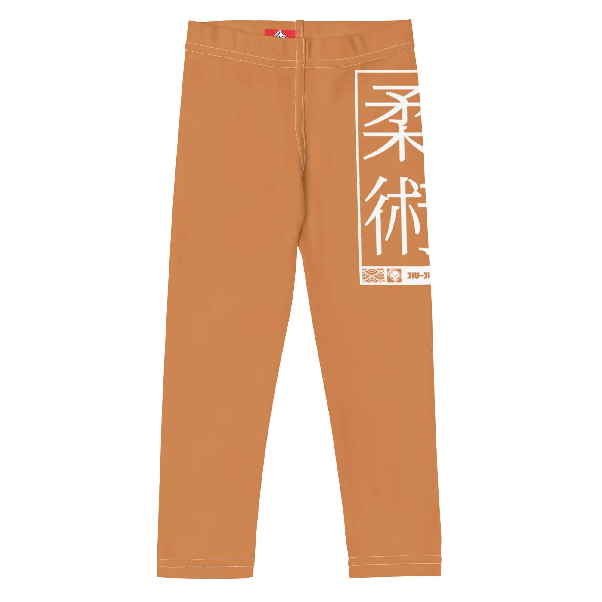 Girls' Yoga Leggings for Jiu-Jitsu Workouts - Raw Sienna