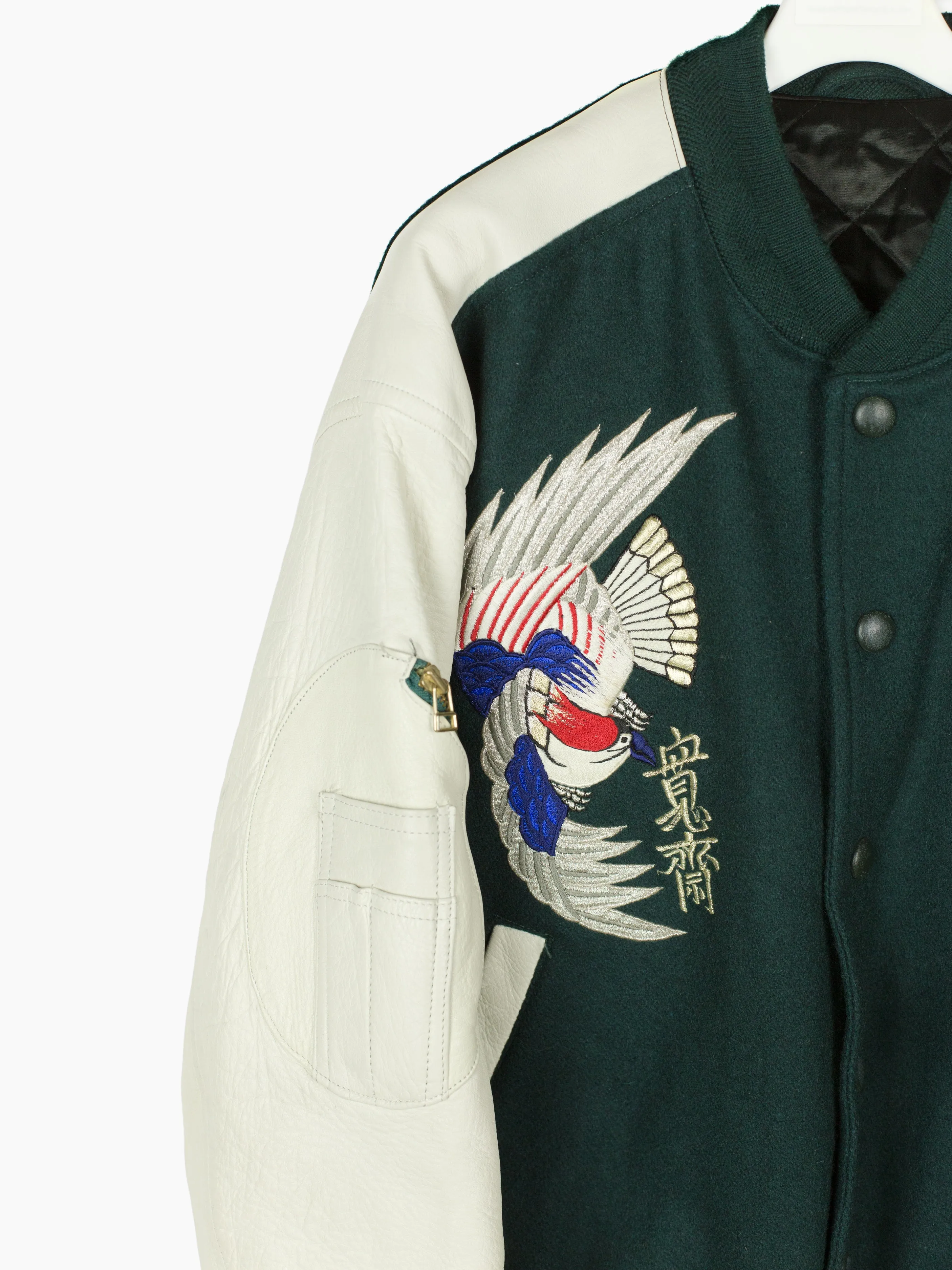 Kansai Yamamoto 1980s Leather Sleeve Stadium Jacket