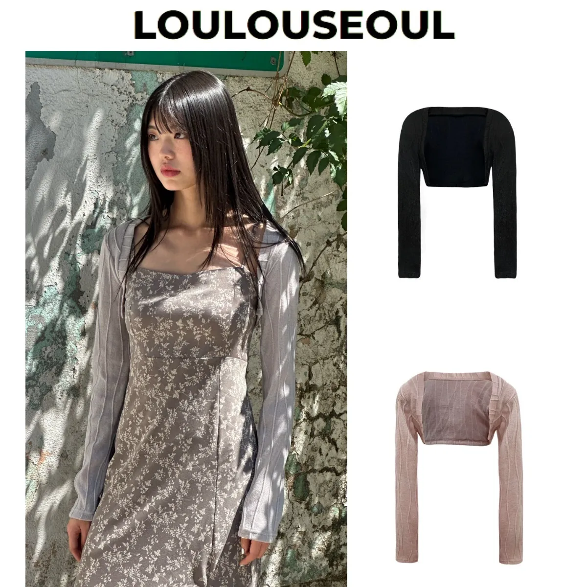 Loulouseoul Cardigans | Trendy Street Style