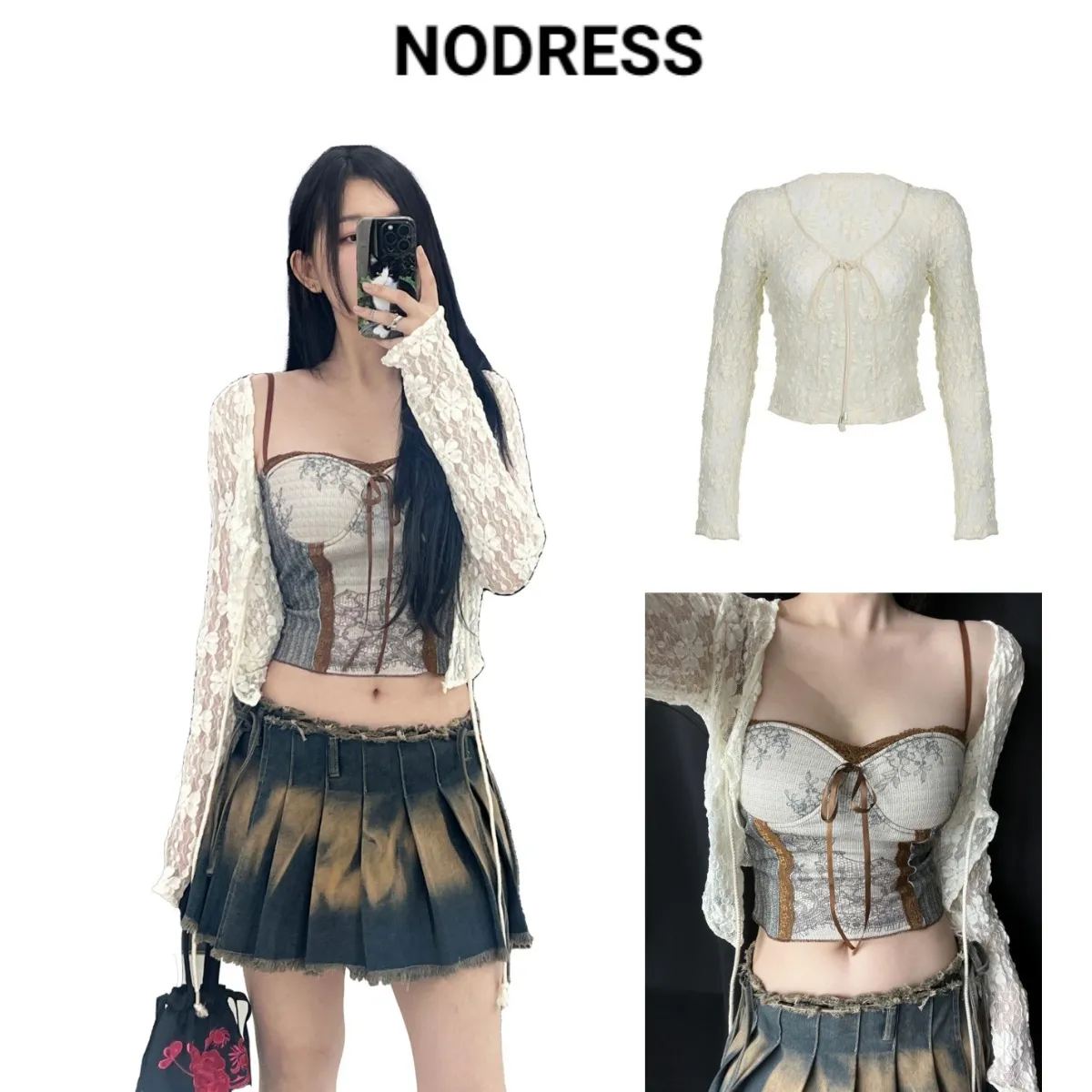 NODRESS Street Style Cardigans