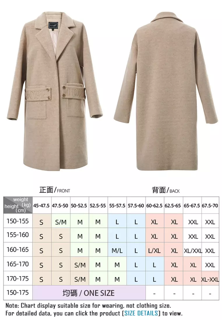 ONX.HK Woolen Coat with Lapel and Warm Temperament